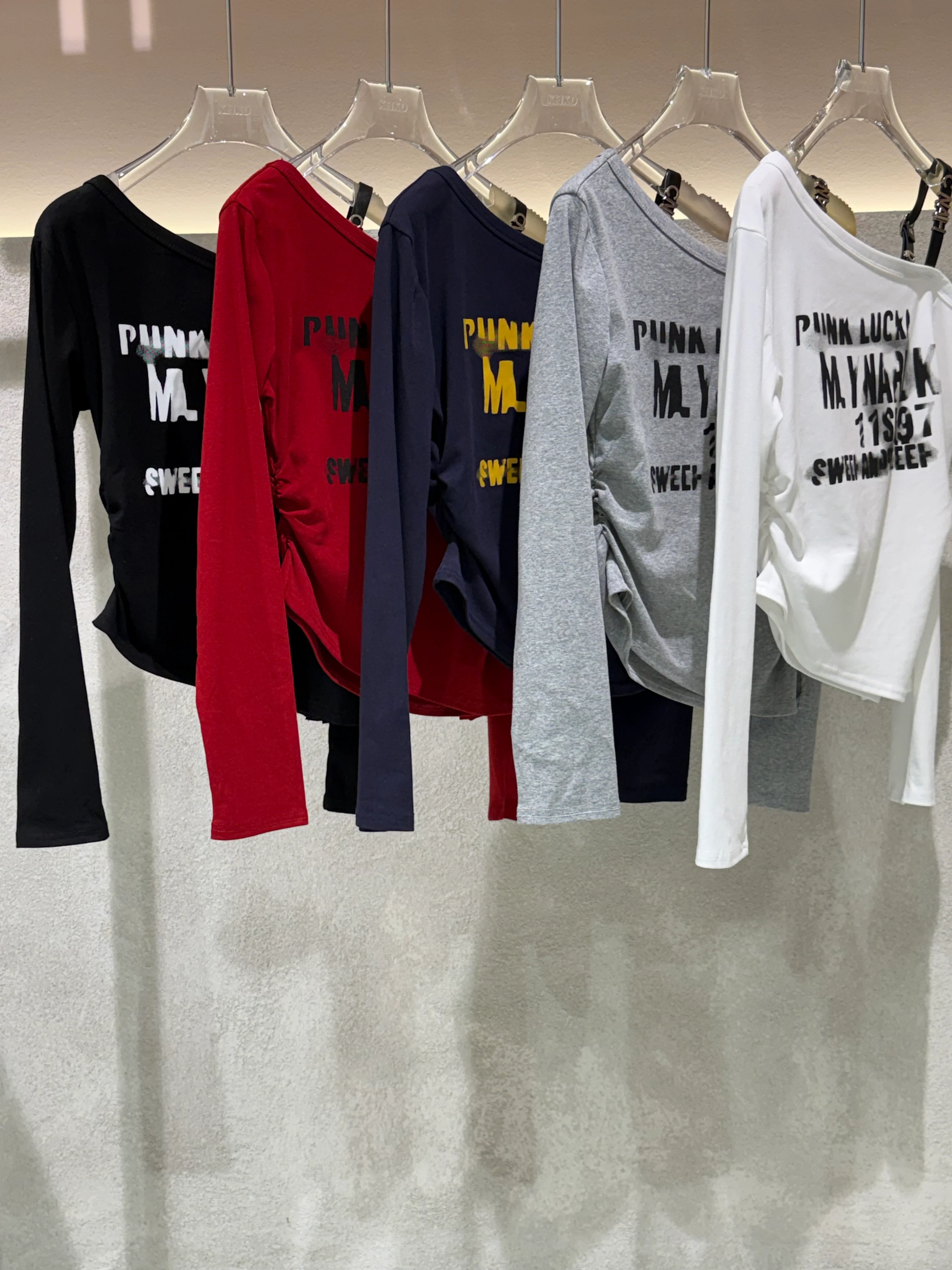 New In